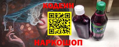 эйфоретик Нягань