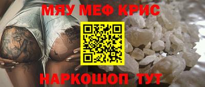 дистиллят марихуана Обь