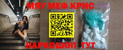 дистиллят марихуана Обь