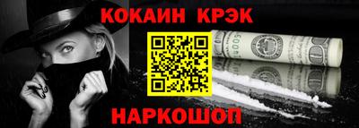 твердый Обнинск