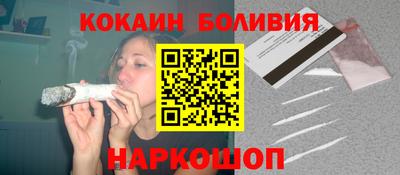 твердый Обнинск