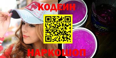 дистиллят марихуана Обь