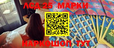 дистиллят марихуана Обь