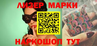 твердый Обнинск