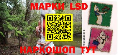 эйфоретик Нягань