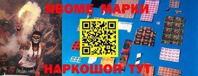 твердый Обнинск