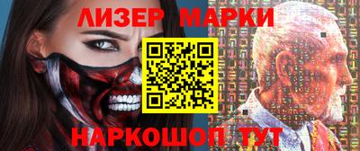 дистиллят марихуана Обь
