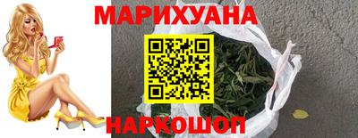 твердый Обнинск