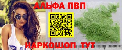 твердый Обнинск