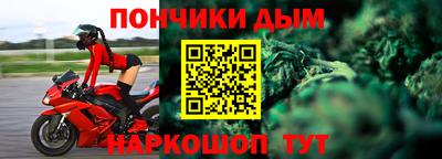 твердый Обнинск