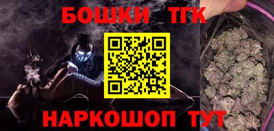 эйфоретик Нягань