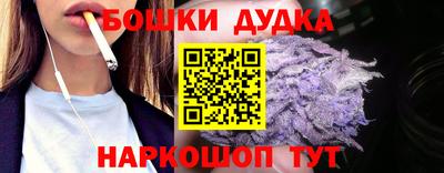 эйфоретик Нягань