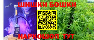 эйфоретик Нягань