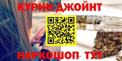 эйфоретик Нягань