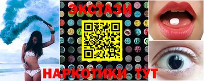 дистиллят марихуана Обь