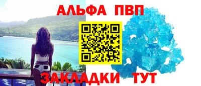 дистиллят марихуана Обь
