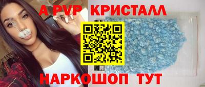 эйфоретик Нягань