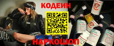 эйфоретик Нягань