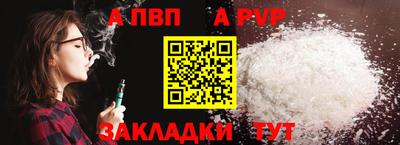 эйфоретик Нягань