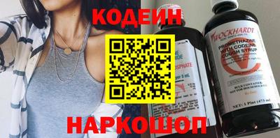 эйфоретик Нягань