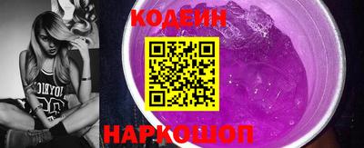 твердый Обнинск