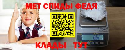 дистиллят марихуана Обь