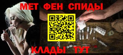 твердый Обнинск