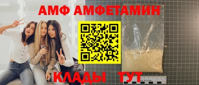 эйфоретик Нягань
