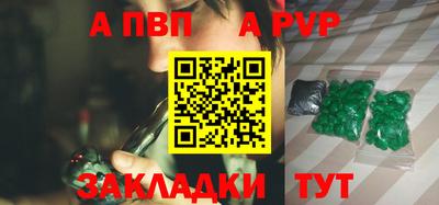 эйфоретик Нягань