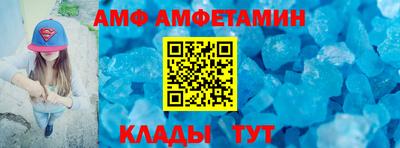твердый Обнинск