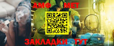 дистиллят марихуана Обь