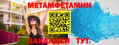 твердый Обнинск