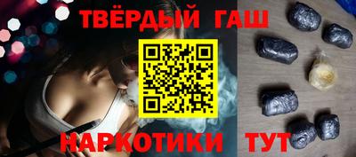 твердый Обнинск