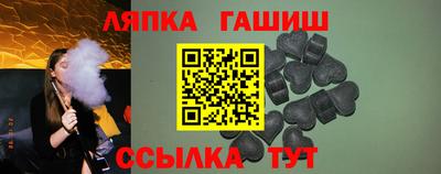 твердый Обнинск