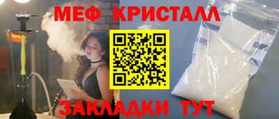 эйфоретик Нягань