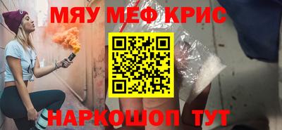дистиллят марихуана Обь